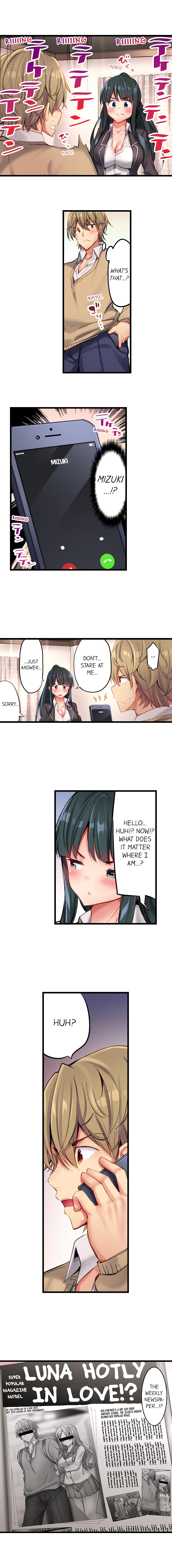 Busted in One Thrust page 163