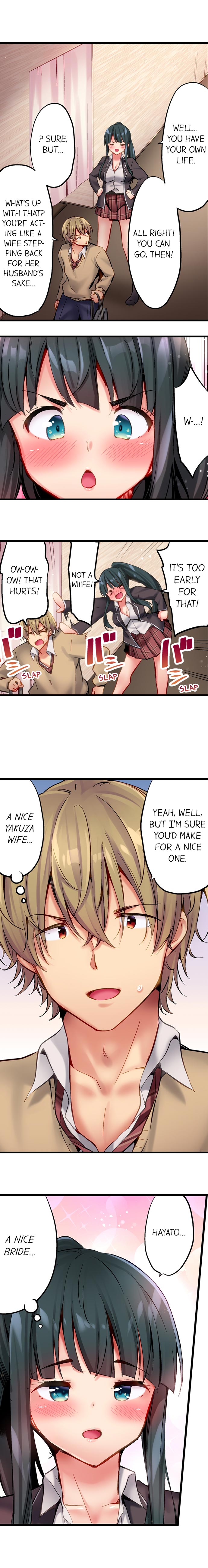Busted in One Thrust page 167