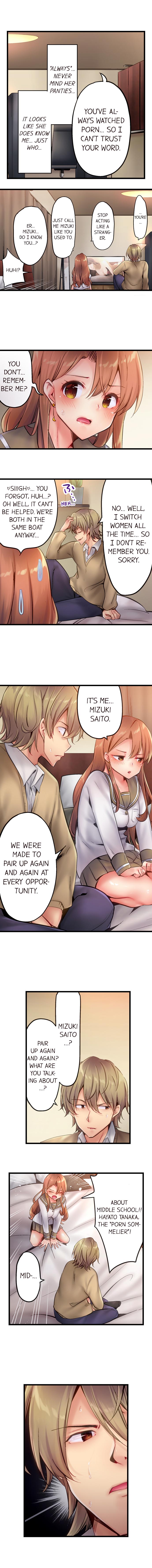 Busted in One Thrust page 17