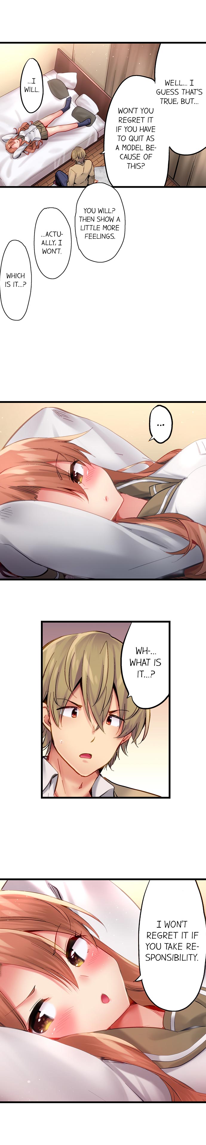 Busted in One Thrust page 170