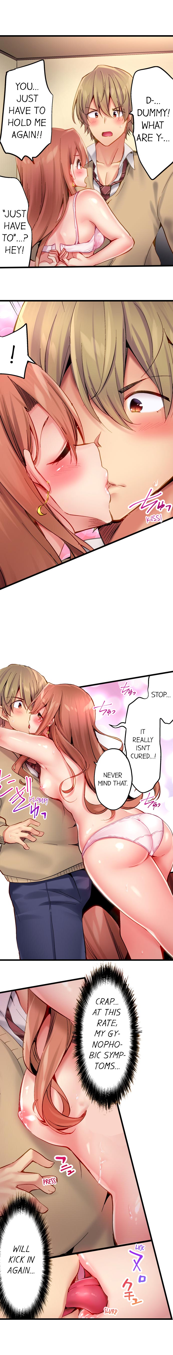 Busted in One Thrust page 174