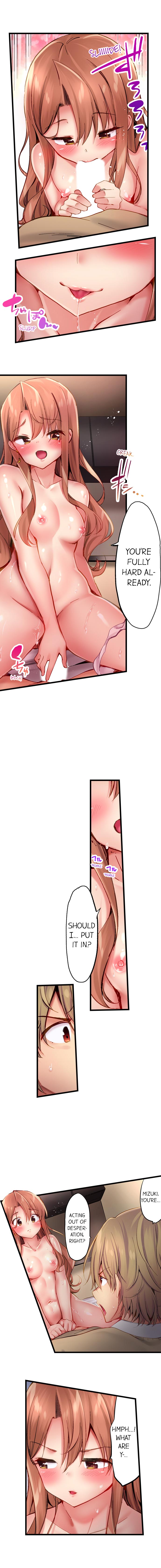 Busted in One Thrust page 177