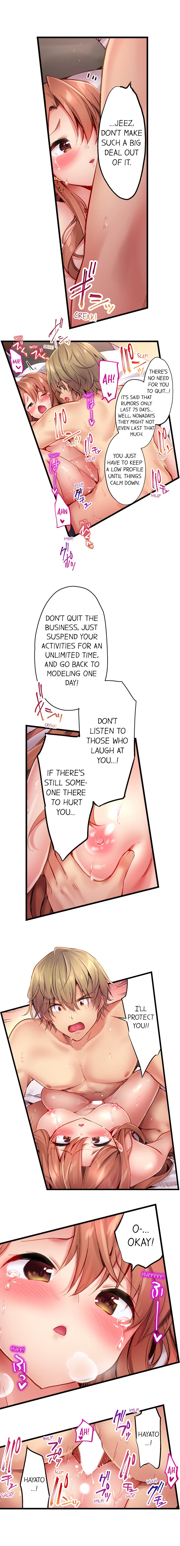 Busted in One Thrust page 183