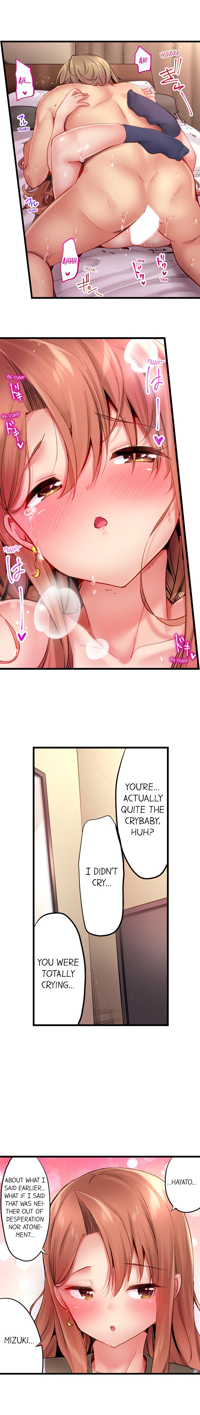 Busted in One Thrust page 185