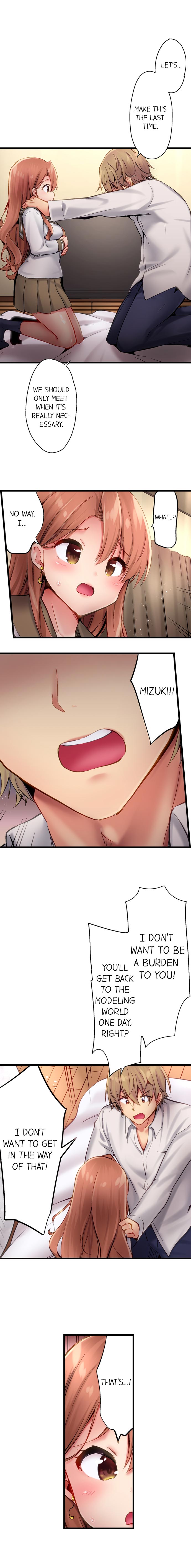 Busted in One Thrust page 186