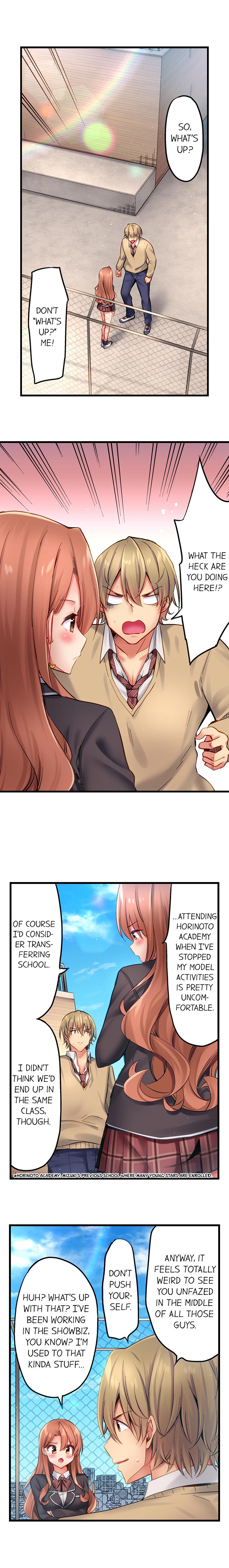 Busted in One Thrust page 194
