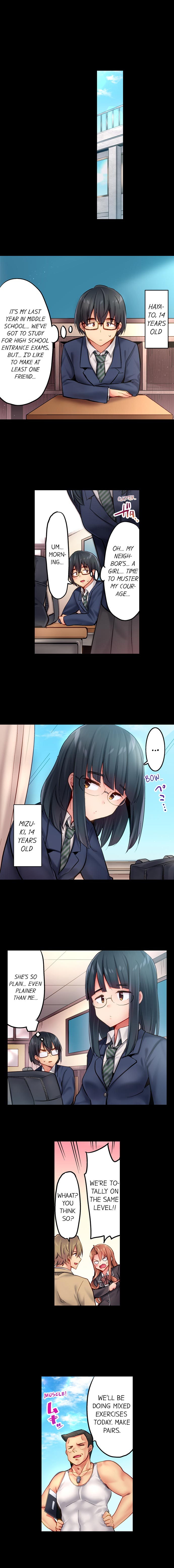 Busted in One Thrust page 196