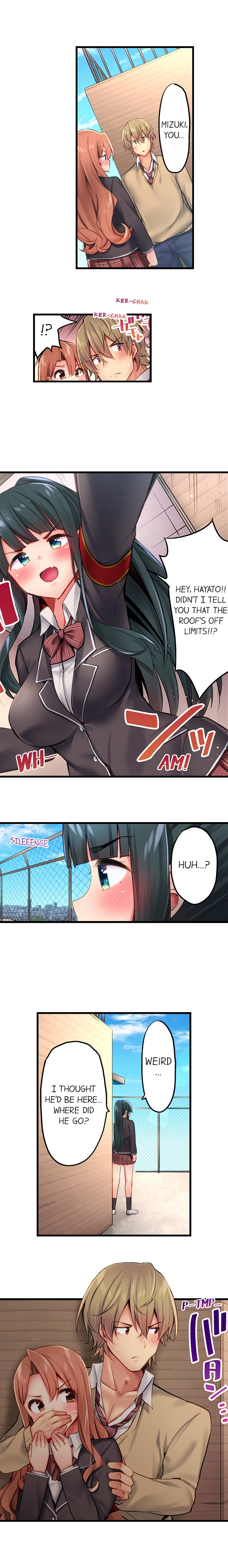 Busted in One Thrust page 201