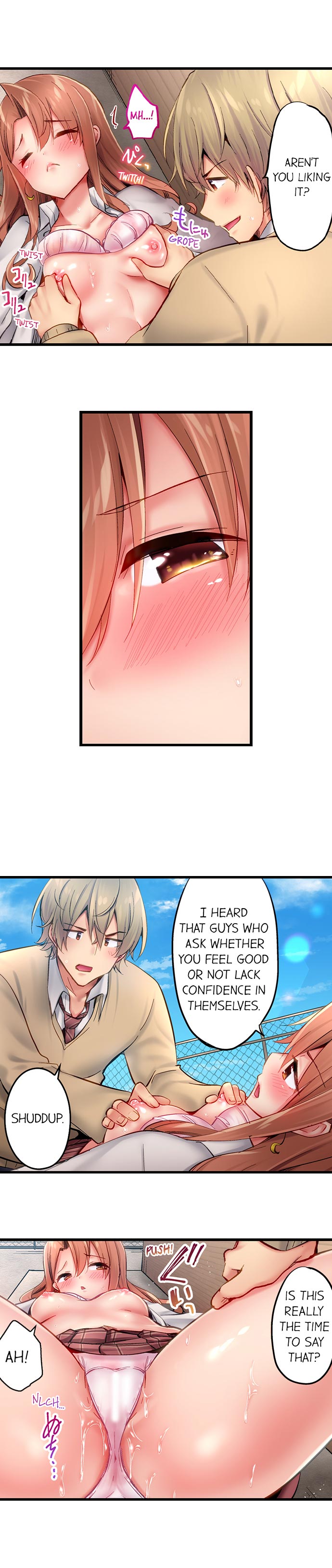 Busted in One Thrust page 206
