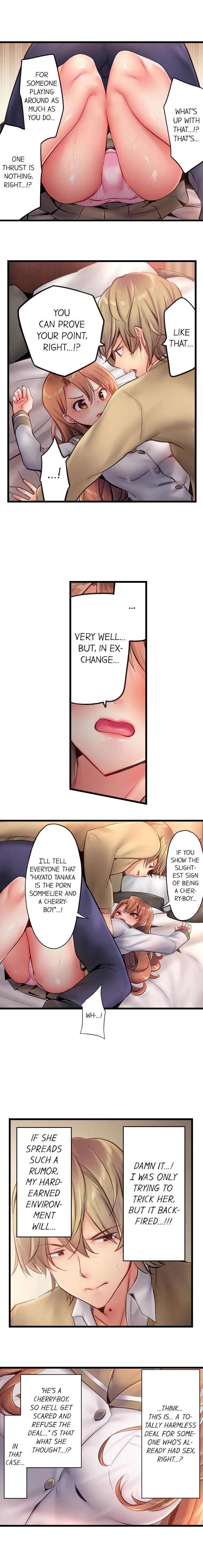 Busted in One Thrust page 21