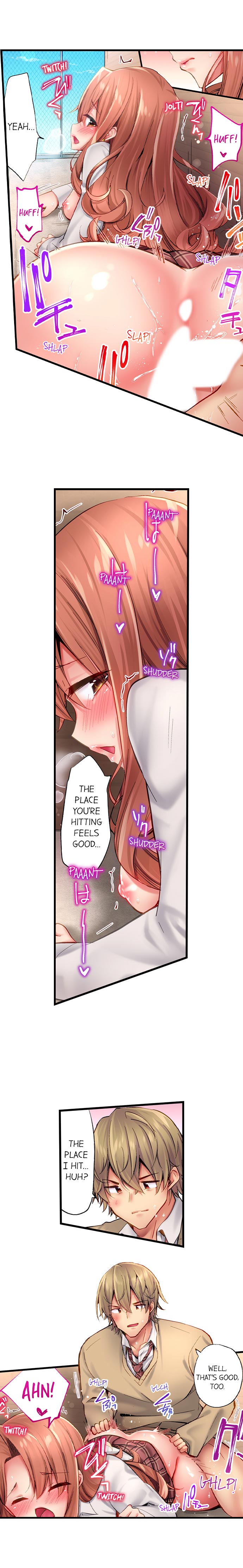 Busted in One Thrust page 212