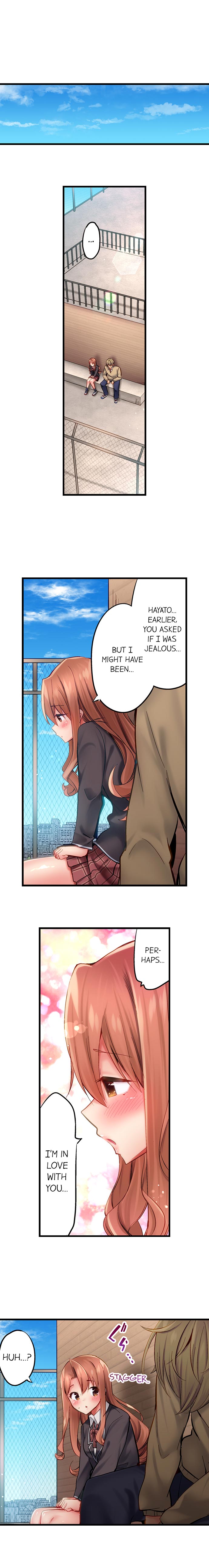 Busted in One Thrust page 215