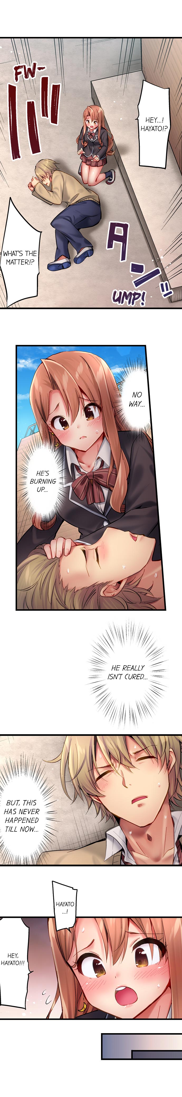 Busted in One Thrust page 216