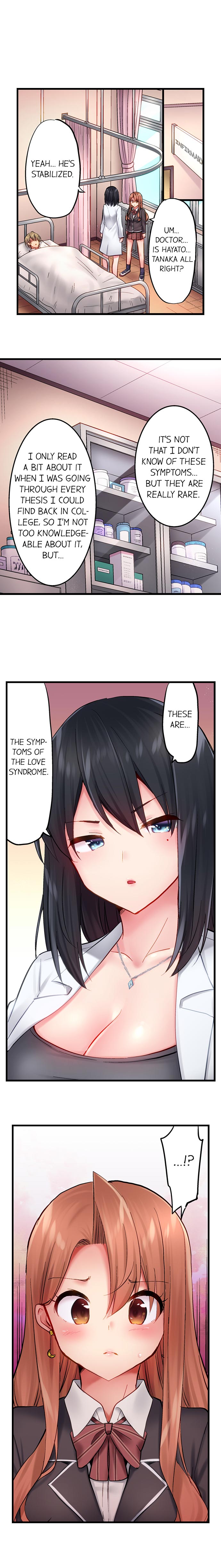 Busted in One Thrust page 217