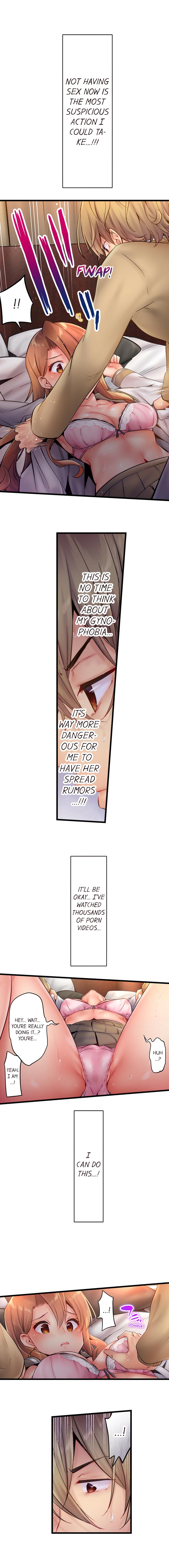 Busted in One Thrust page 22