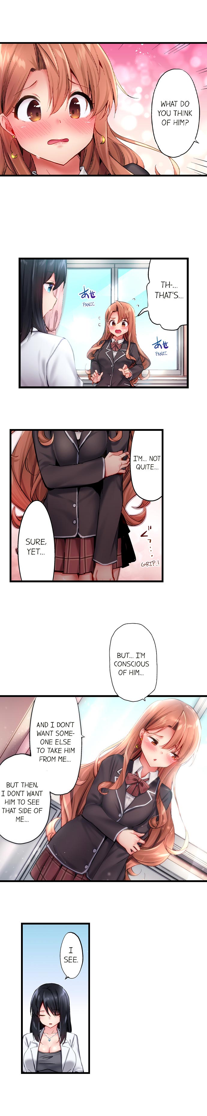 Busted in One Thrust page 223