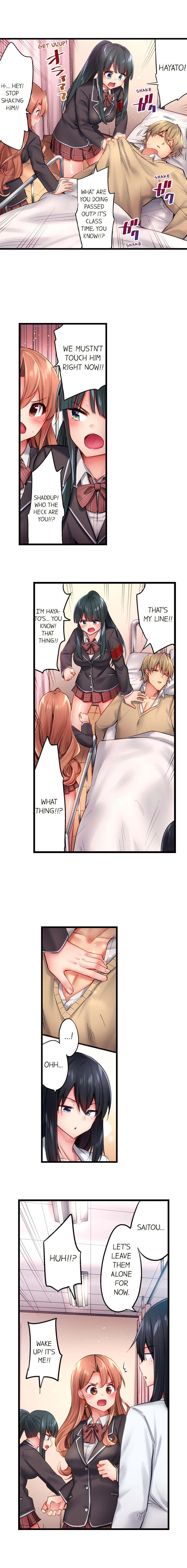 Busted in One Thrust page 225