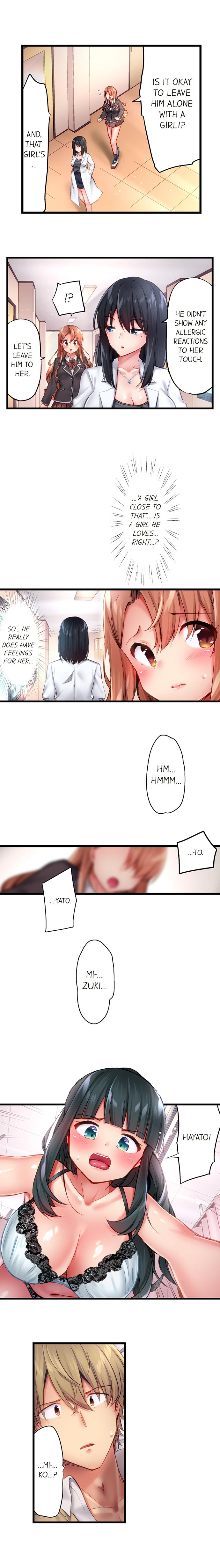 Busted in One Thrust page 226