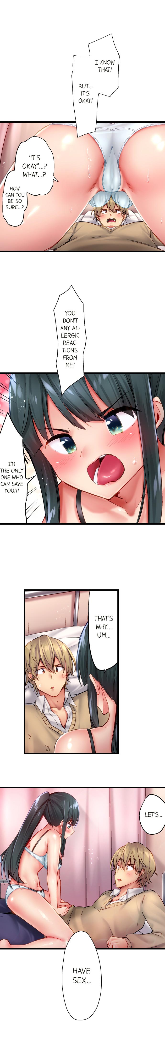 Busted in One Thrust page 229