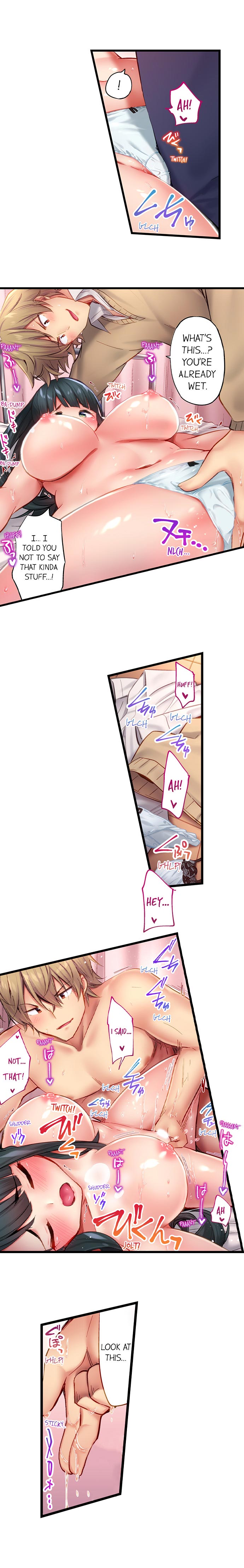 Busted in One Thrust page 232