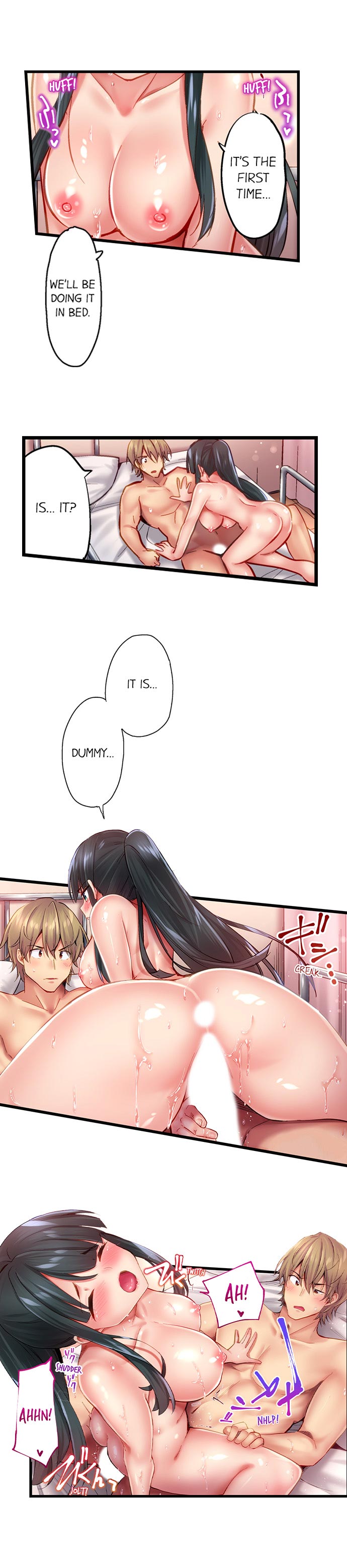 Busted in One Thrust page 233