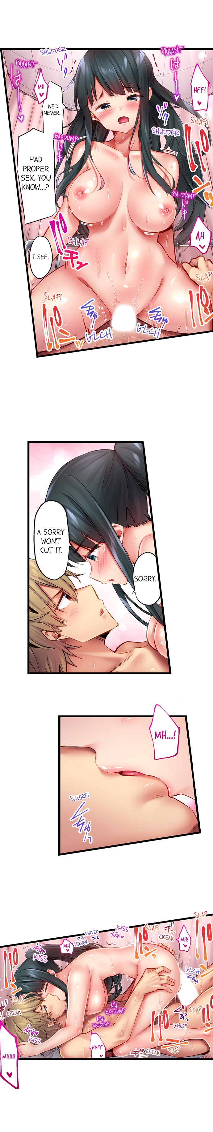 Busted in One Thrust page 234
