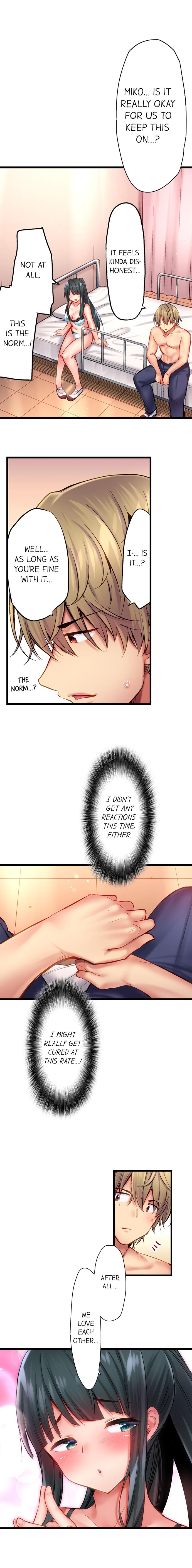 Busted in One Thrust page 239
