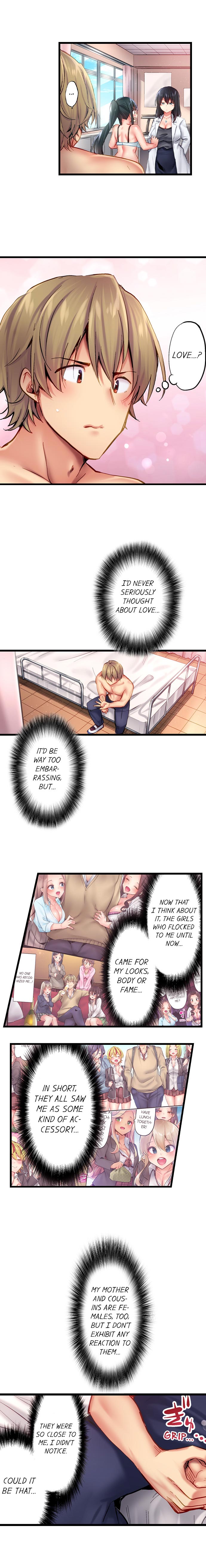 Busted in One Thrust page 241