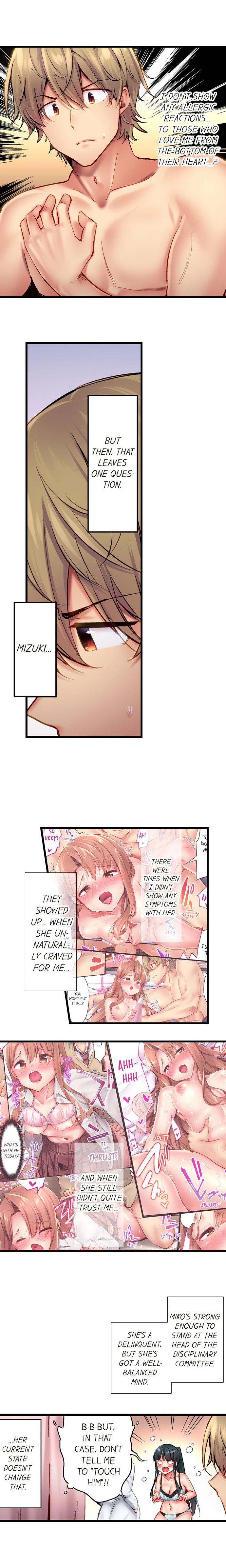 Busted in One Thrust page 242