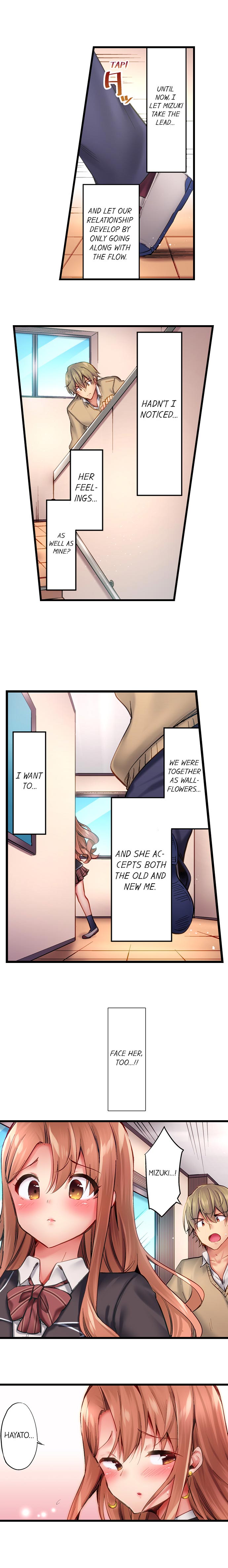 Busted in One Thrust page 244