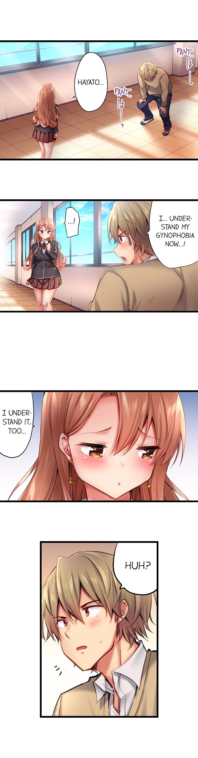 Busted in One Thrust page 246