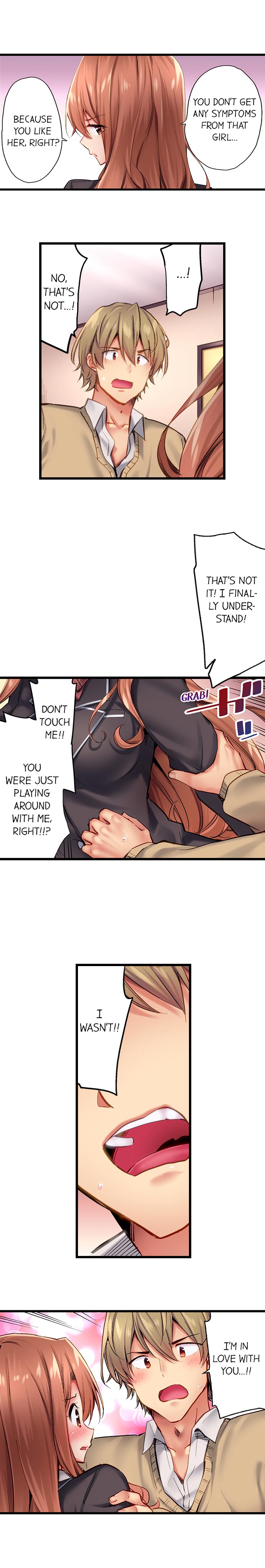 Busted in One Thrust page 247