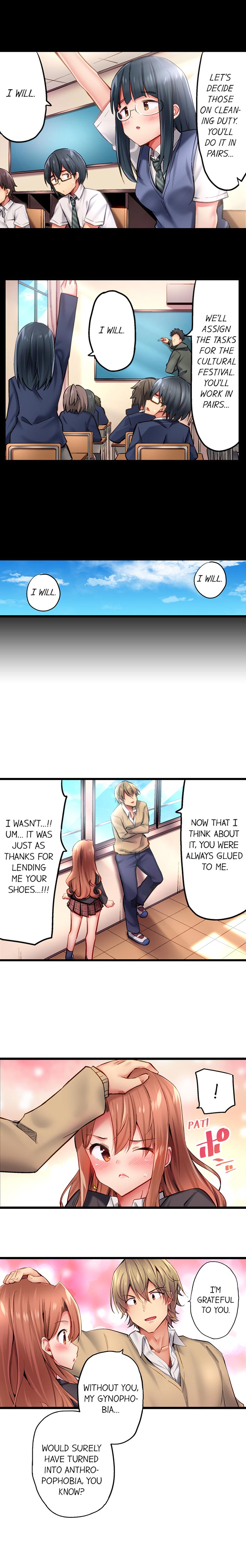 Busted in One Thrust page 250