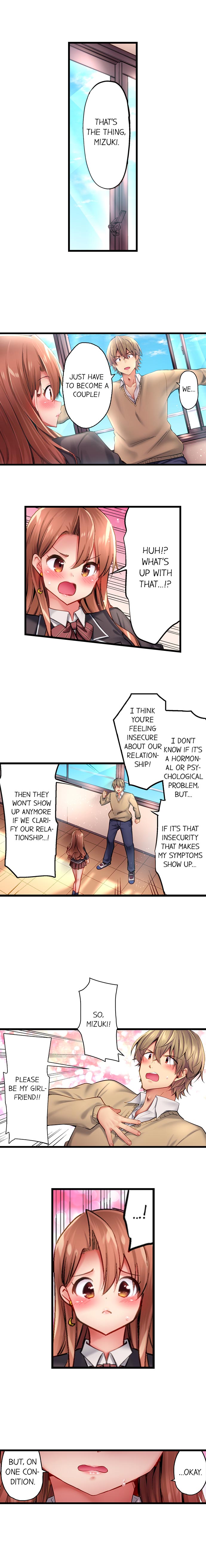 Busted in One Thrust page 252