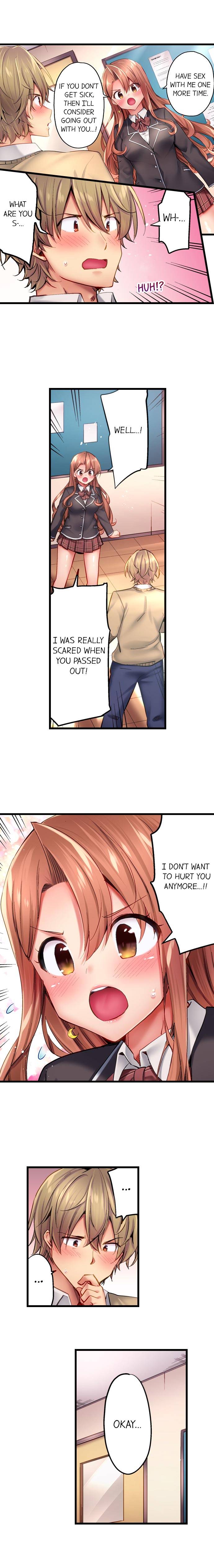 Busted in One Thrust page 253