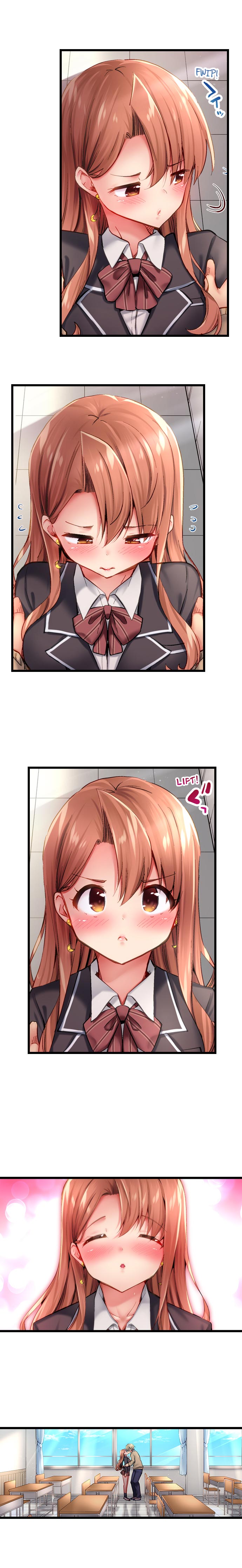 Busted in One Thrust page 256