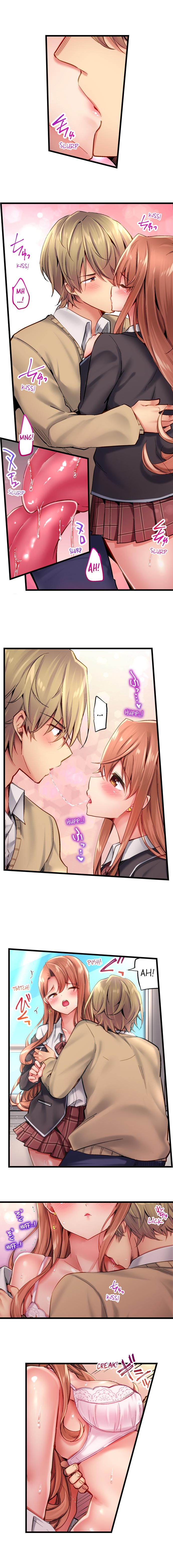 Busted in One Thrust page 257