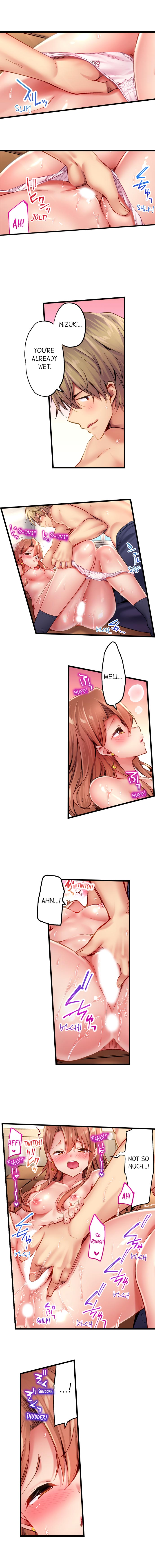 Busted in One Thrust page 260