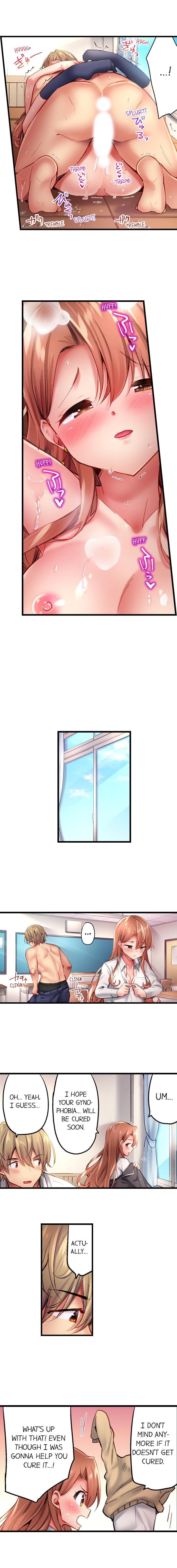 Busted in One Thrust page 268