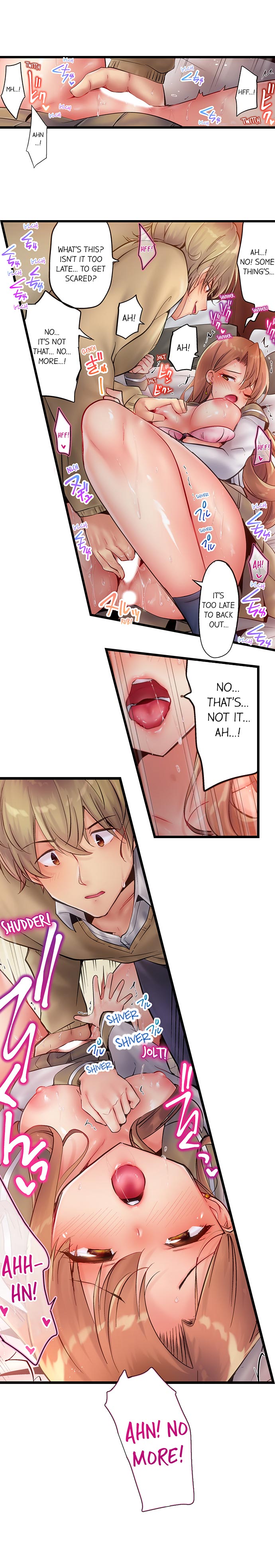 Busted in One Thrust page 27