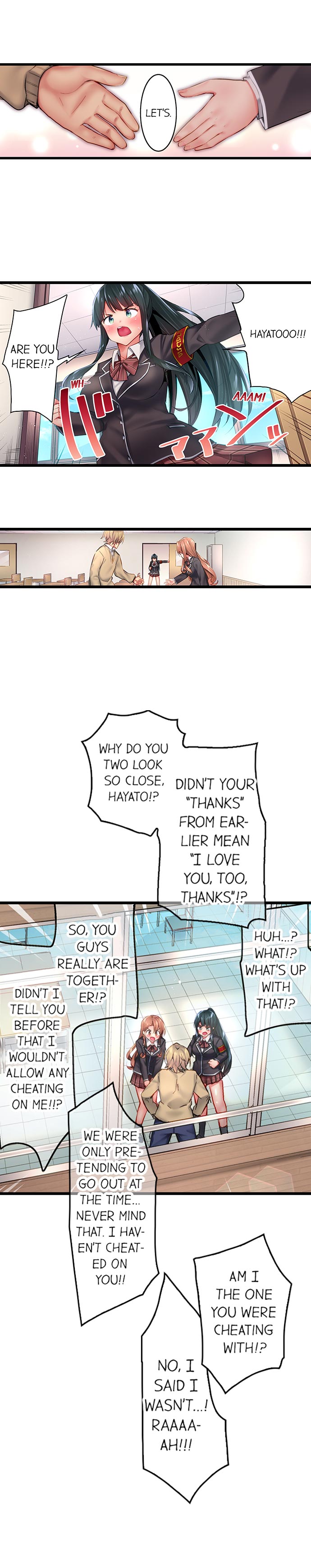 Busted in One Thrust page 270