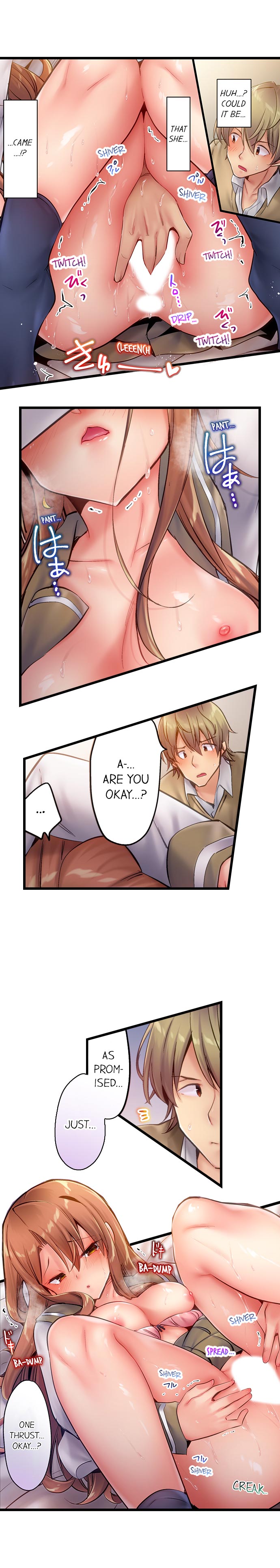 Busted in One Thrust page 28