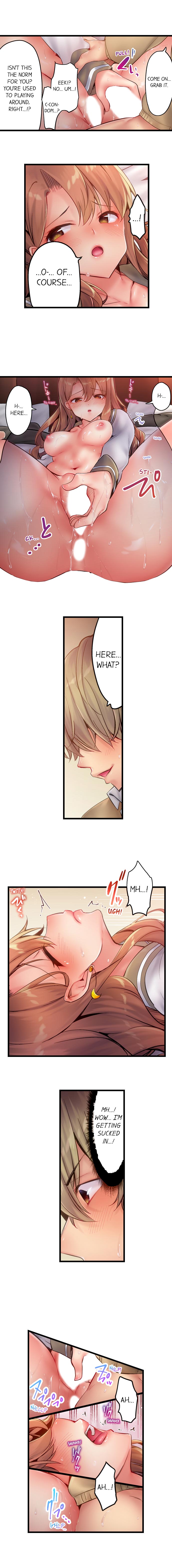Busted in One Thrust page 32