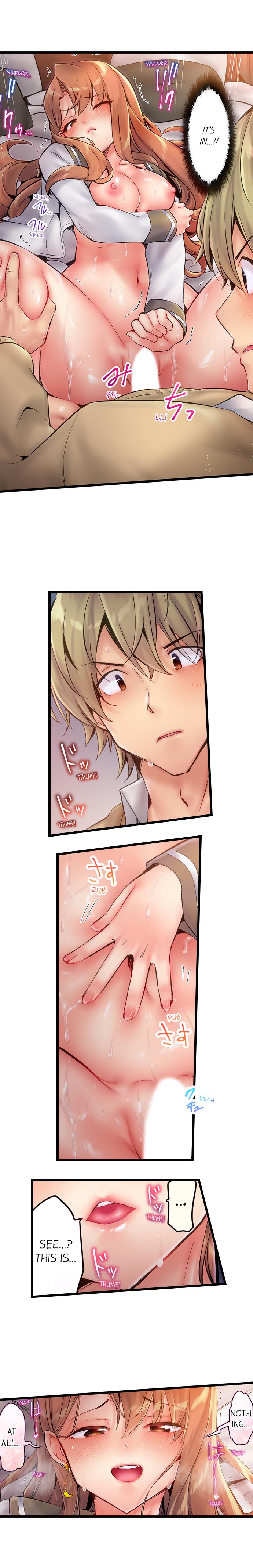 Busted in One Thrust page 33