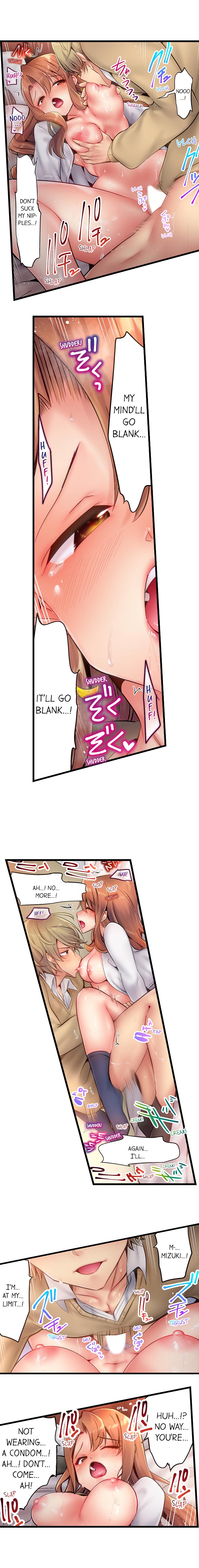 Busted in One Thrust page 37
