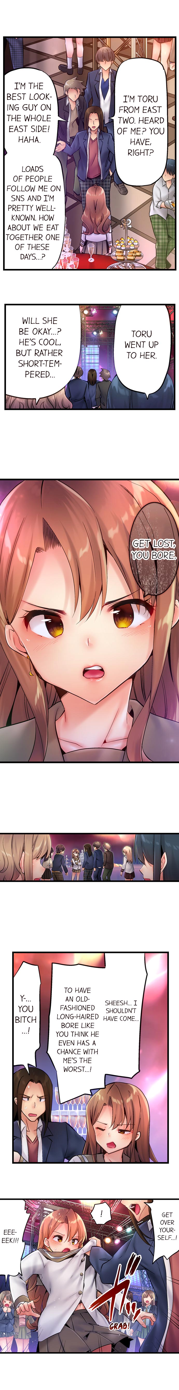 Busted in One Thrust page 4