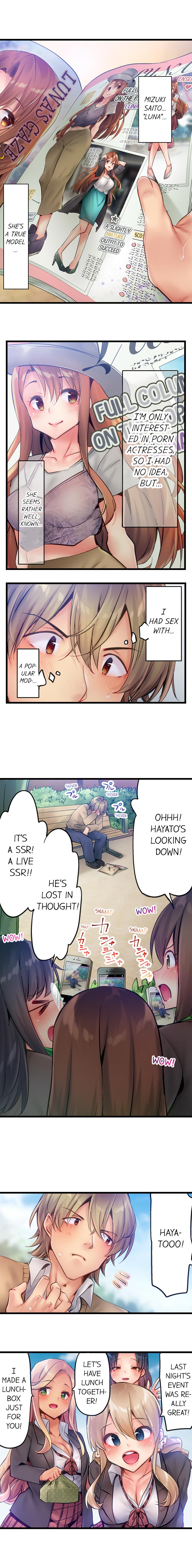 Busted in One Thrust page 44