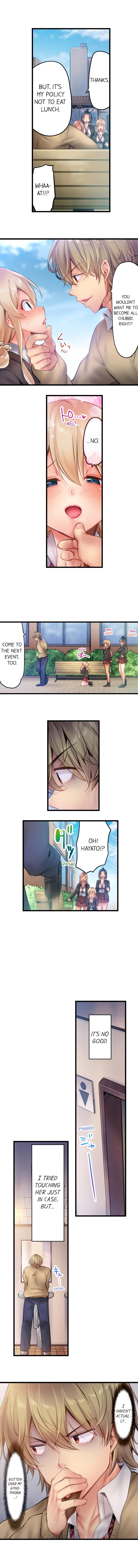 Busted in One Thrust page 45