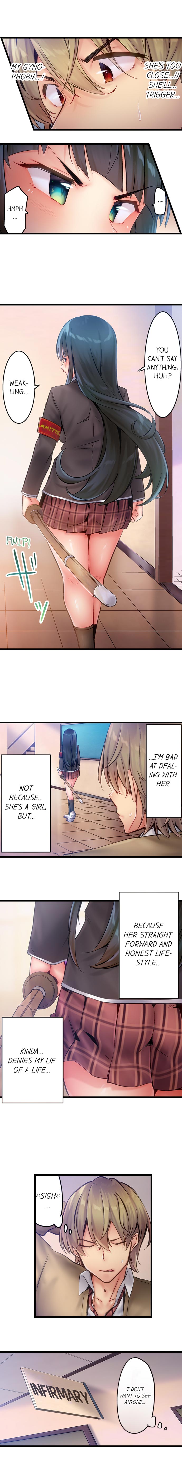 Busted in One Thrust page 49