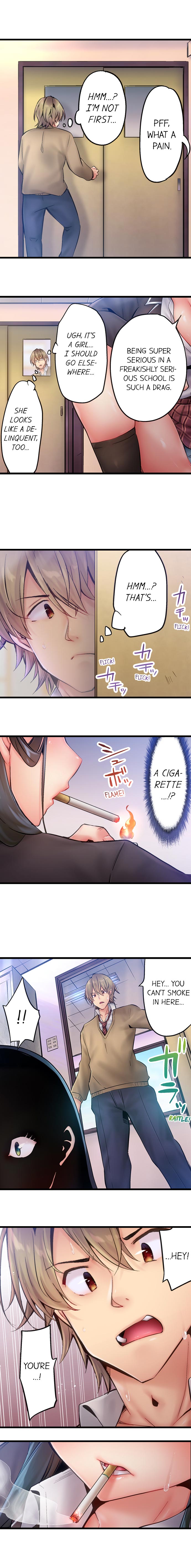 Busted in One Thrust page 50